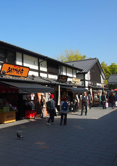 桜の馬場 城彩苑