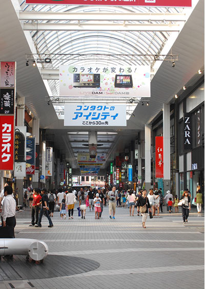 下通りアーケード